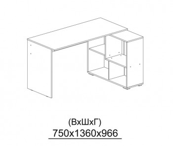 Компьютерный стол угловой СКМУ-4 белый в Заринске - zarinsk.mebel54.com | фото