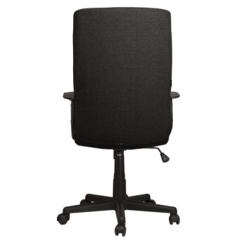 Кресло офисное BRABIX Focus EX-518 (черный) в Заринске - zarinsk.mebel54.com | фото