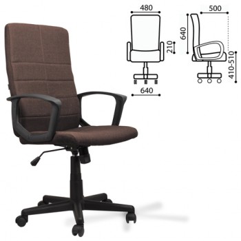 Кресло офисное BRABIX Focus EX-518 (коричневый) в Заринске - zarinsk.mebel54.com | фото