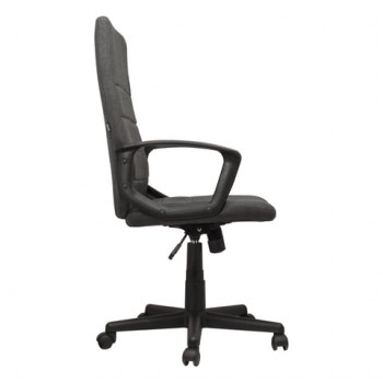 Кресло офисное BRABIX Focus EX-518 (серый) в Заринске - zarinsk.mebel54.com | фото