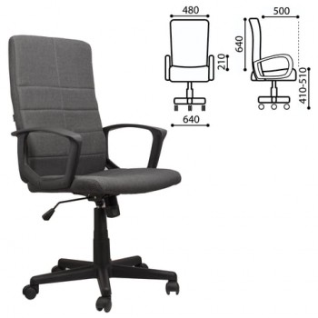 Кресло офисное BRABIX Focus EX-518 (серый) в Заринске - zarinsk.mebel54.com | фото