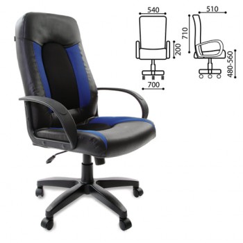 Кресло офисное BRABIX Strike EX-525 (сине-черный) в Заринске - zarinsk.mebel54.com | фото