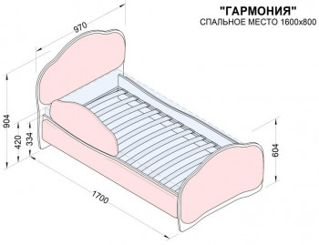 Кровать 160 Гармония 08 Шоколад (мягкий бортик) в Заринске - zarinsk.mebel54.com | фото