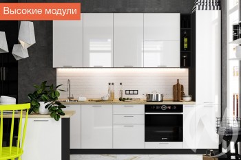 Кухня Валерия-М 1,8м (Высокие модули/Белый глянец/Венге) в Заринске - zarinsk.mebel54.com | фото