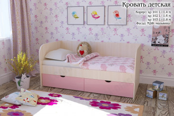 Мальвина Кровать детская 2 ящика 1.6 Розовыйй глянец в Заринске - zarinsk.mebel54.com | фото