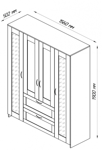Шкаф четырехдверный Сириус с 1 зеркалом и 2 ящиками белый в Заринске - zarinsk.mebel54.com | фото