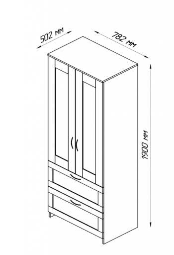 Шкаф двухдверный Сириус с 2 ящиками белый в Заринске - zarinsk.mebel54.com | фото