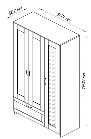 Шкаф трехдверный Сириус с зеркалом и 1 ящиком белый в Заринске - zarinsk.mebel54.com | фото