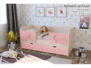 Соня Кровать детская 2 ящика 1.6 Розовый глянец в Заринске - zarinsk.mebel54.com | фото