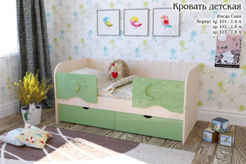 Соня Кровать детская 2 ящика 1.6 Зеленый глянец в Заринске - zarinsk.mebel54.com | фото