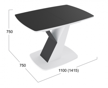 Стол обеденный «Гарда» Тип 1 (Белый/Стекло матовое черный графит) в Заринске - zarinsk.mebel54.com | фото