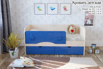 Техно Кровать детская 2 ящика 1.6 Синий глянец в Заринске - zarinsk.mebel54.com | фото